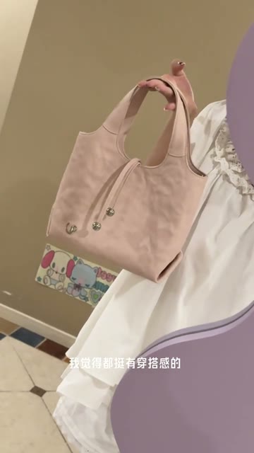 MID